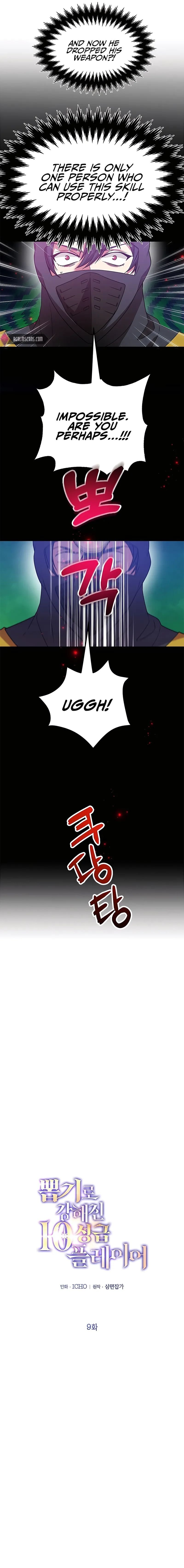 I Got Lucky and Pulled a 10th Rank Summon Chapter 9 69 008