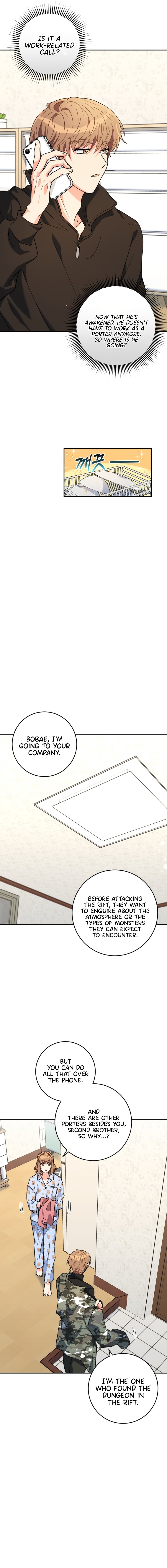 I’m the Main Character’s Little Sister Chapter 12 79 15