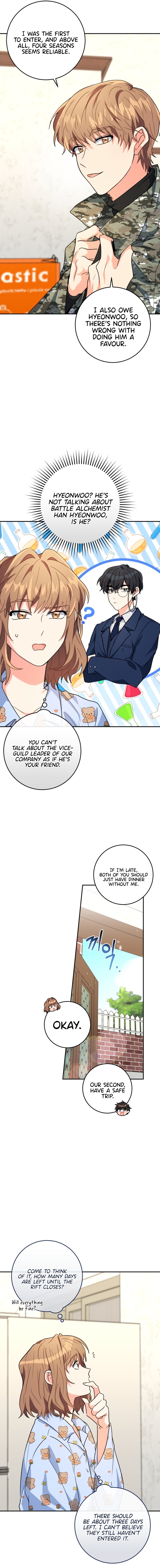 I’m the Main Character’s Little Sister Chapter 12 80 16