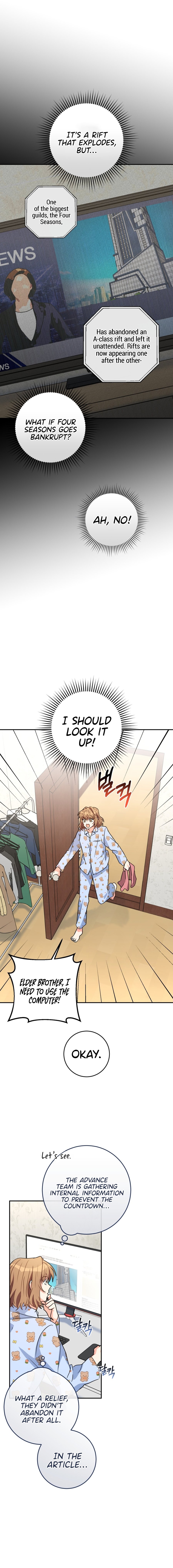 I’m the Main Character’s Little Sister Chapter 12 81 17