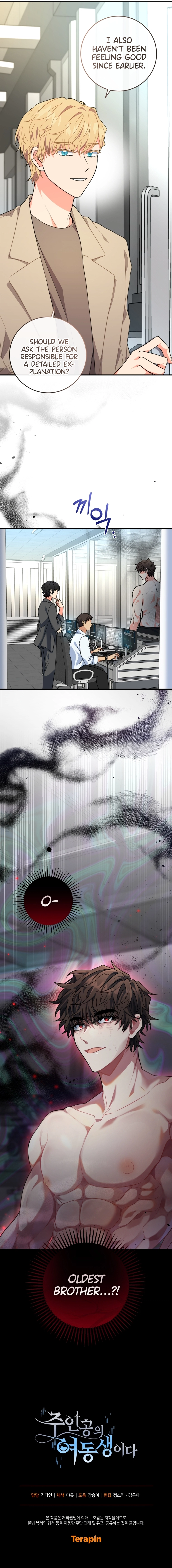 017