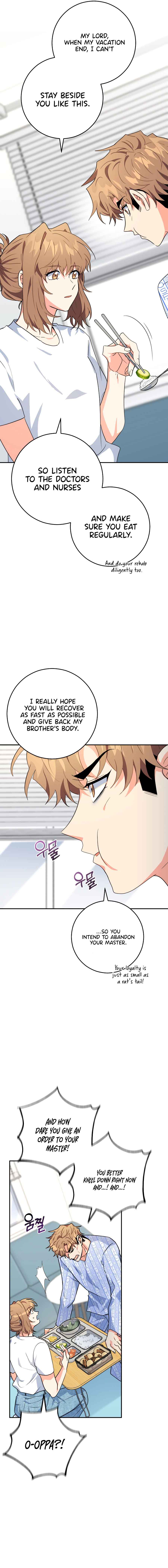 I’m the Main Character’s Little Sister Chapter 23 61 2