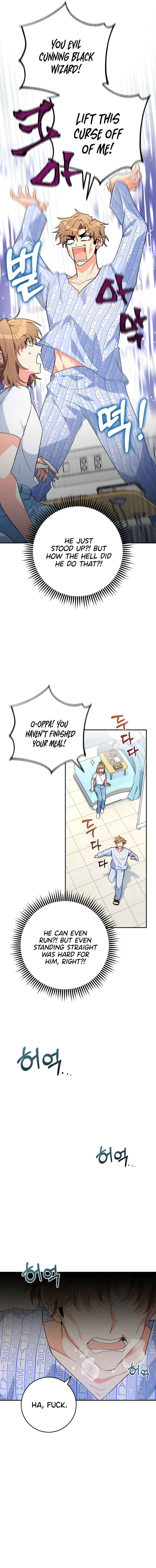I’m the Main Character’s Little Sister Chapter 23 62 3