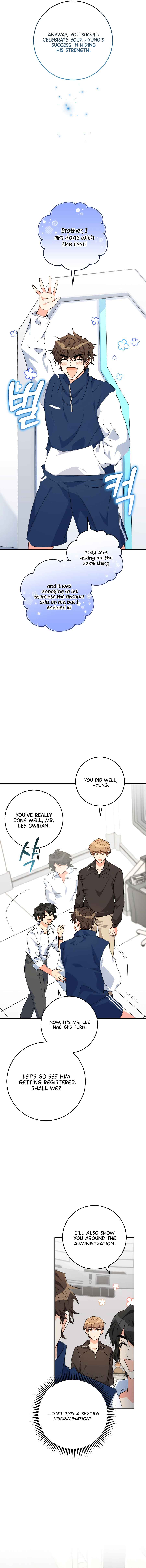 I’m the Main Character’s Little Sister Chapter 24 74 12