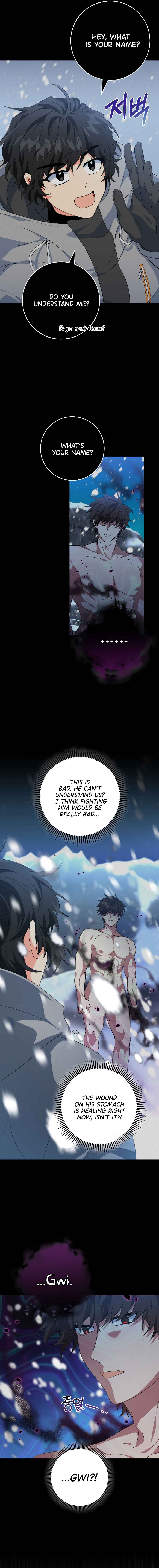 I’m the Main Character’s Little Sister Chapter 24 67 5