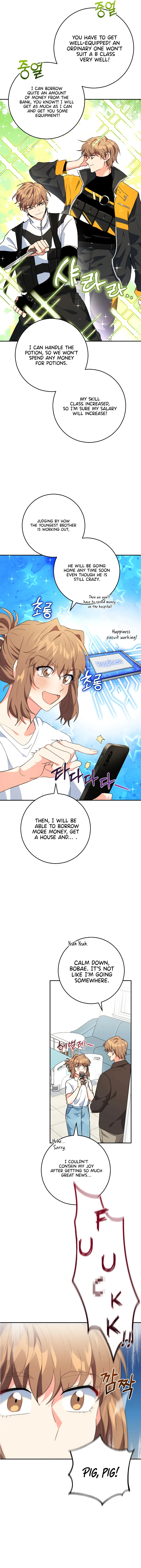 I’m the Main Character’s Little Sister Chapter 25 56 10