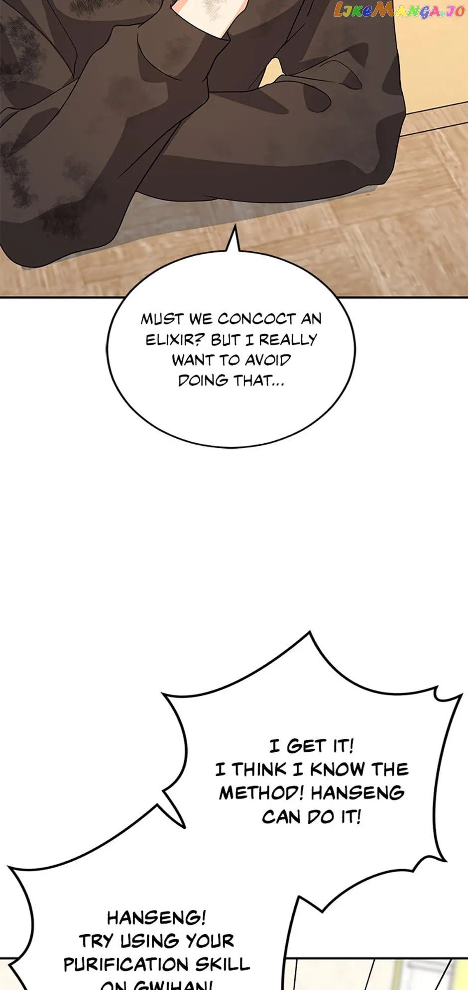 076