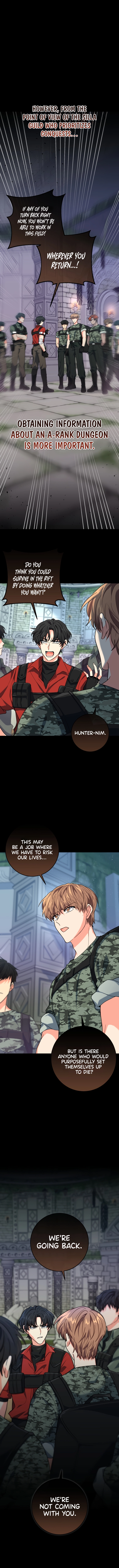I’m the Main Character’s Little Sister Chapter 5 55 006