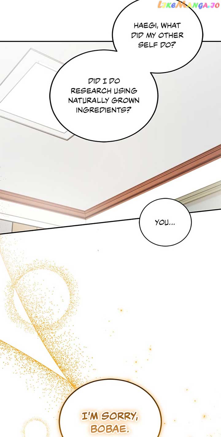 I’m the Main Character’s Little Sister Chapter 50 361 054