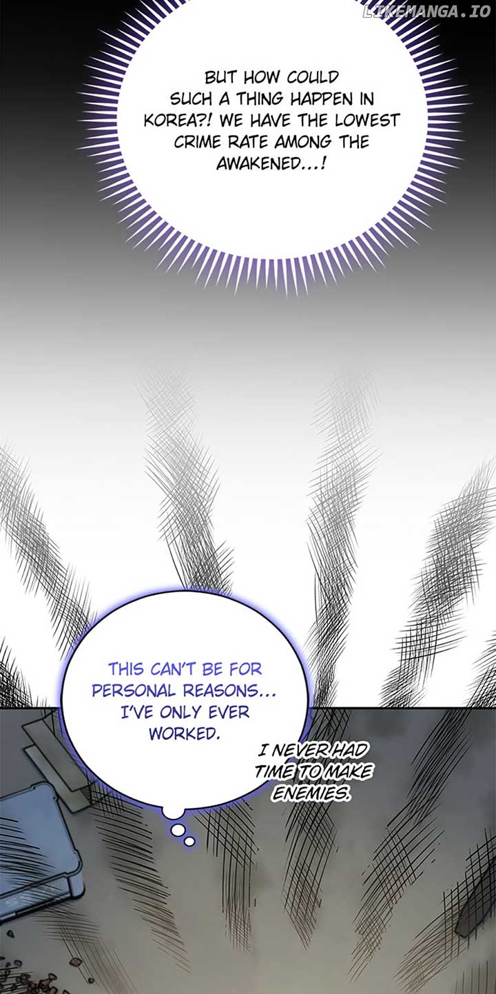 I’m the Main Character’s Little Sister Chapter 51 314 007