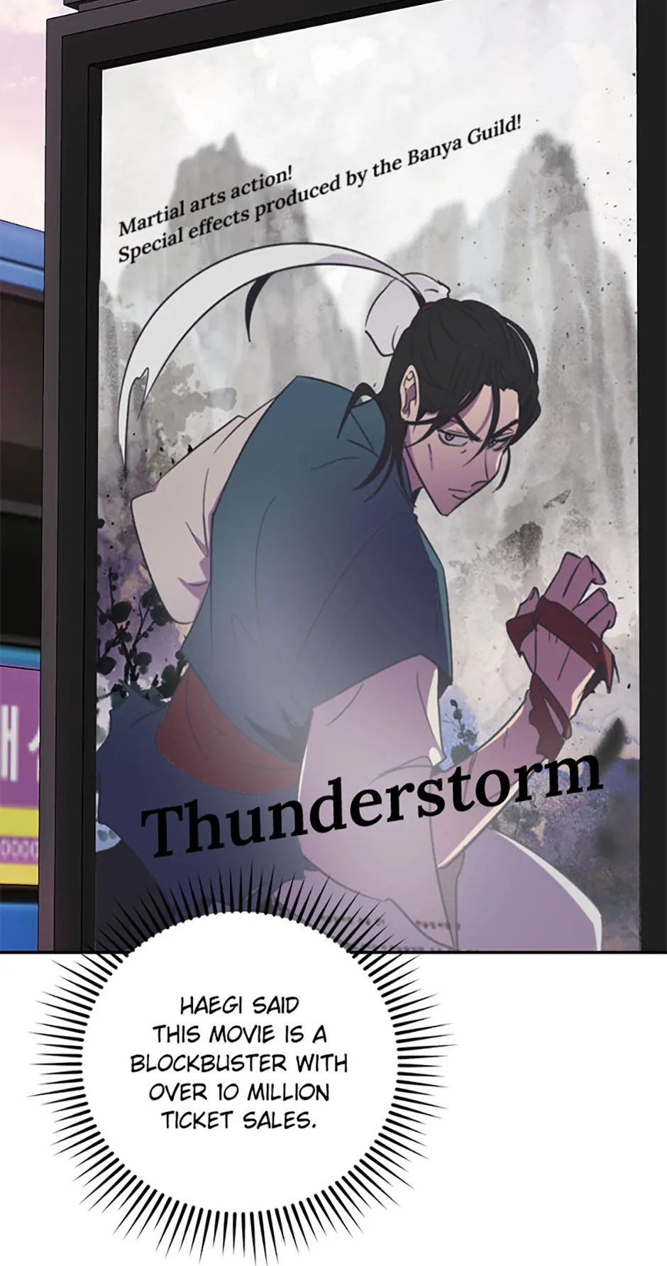 I’m the Main Character’s Little Sister Chapter 53 367 81