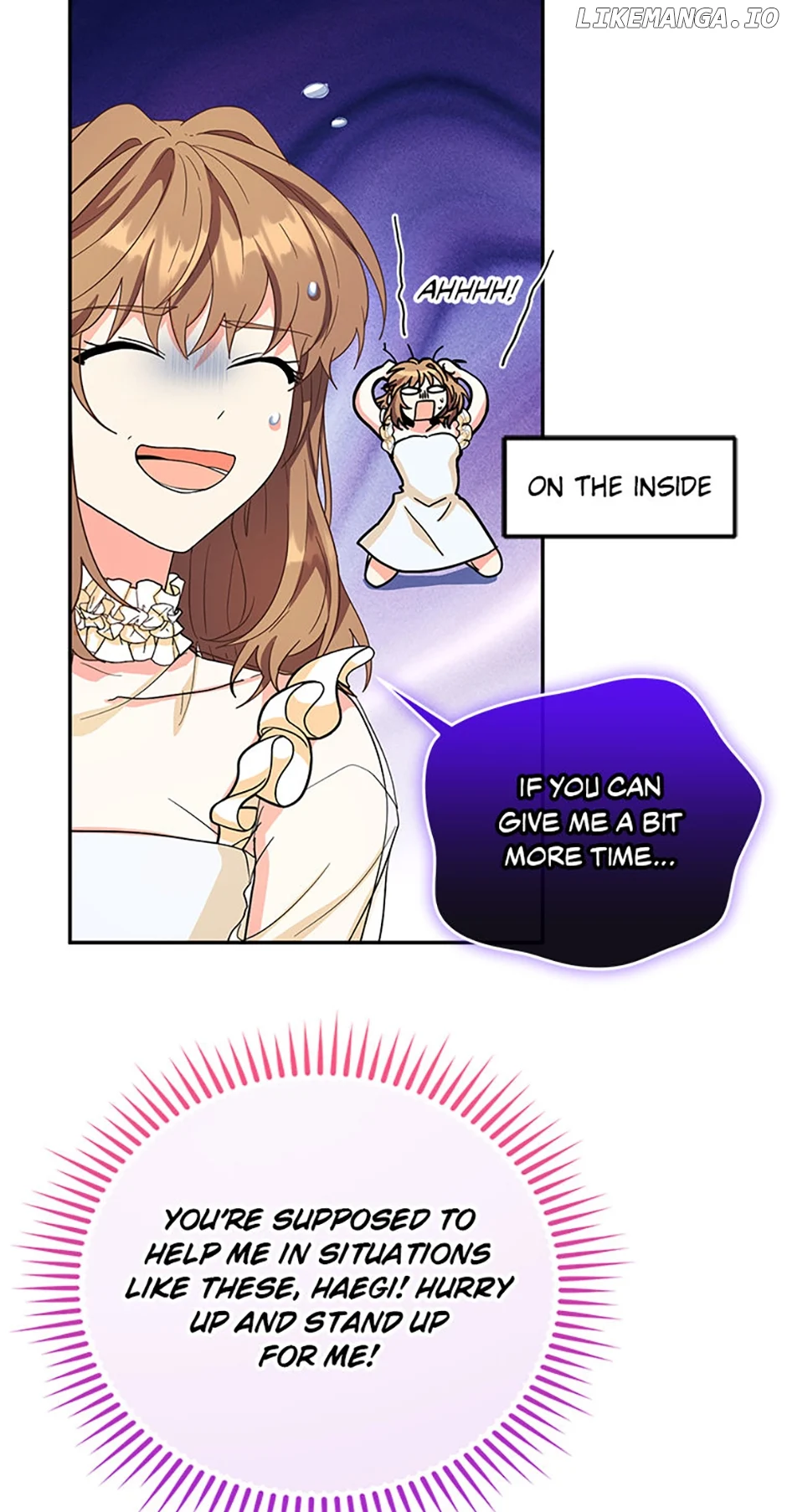 I’m the Main Character’s Little Sister Chapter 57 292 16
