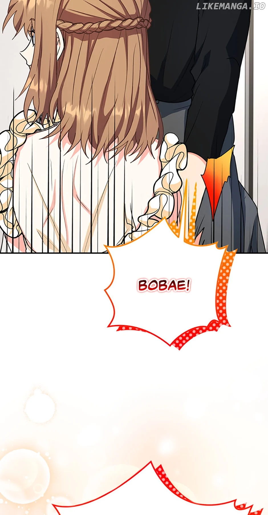 I’m the Main Character’s Little Sister Chapter 57 300 24