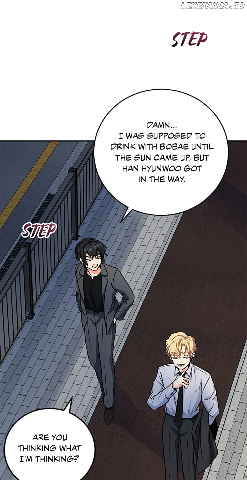 I’m the Main Character’s Little Sister Chapter 57 318 42