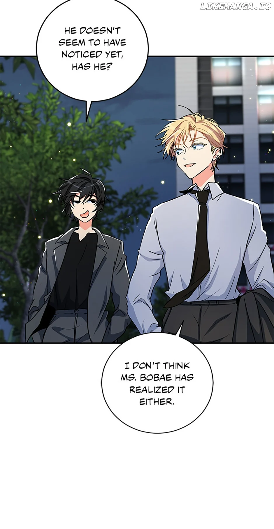 I’m the Main Character’s Little Sister Chapter 57 320 44