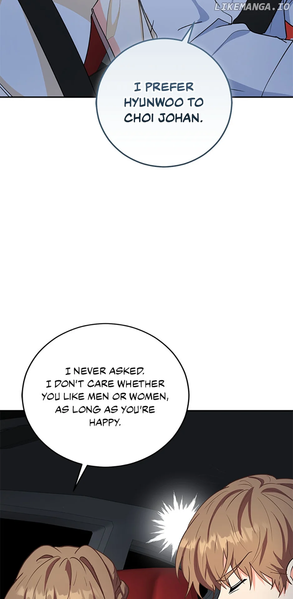 I’m the Main Character’s Little Sister Chapter 57 345 69