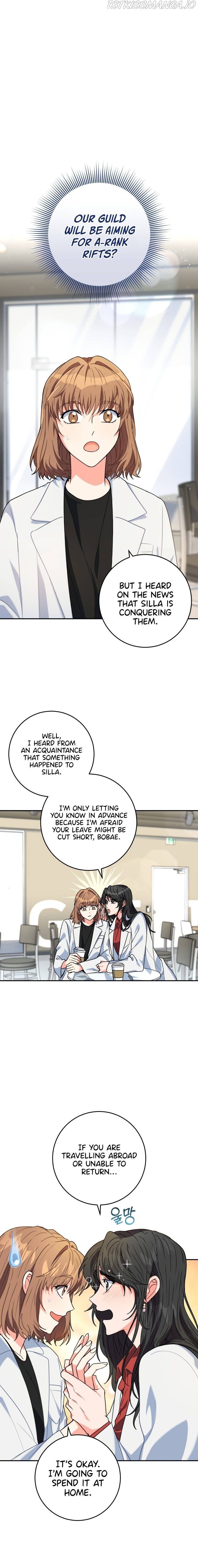 I’m the Main Character’s Little Sister Chapter 7 96 002