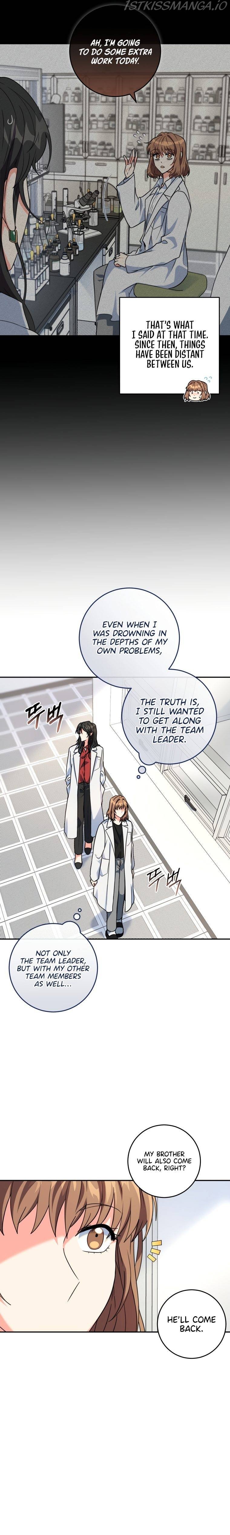 I’m the Main Character’s Little Sister Chapter 7 98 004