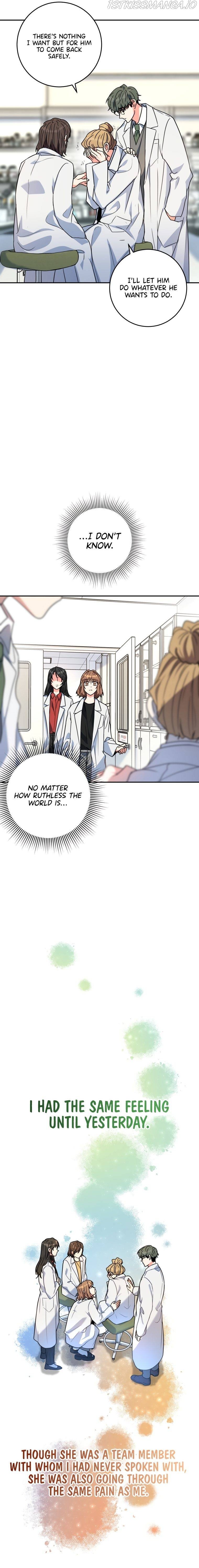 I’m the Main Character’s Little Sister Chapter 7 99 005