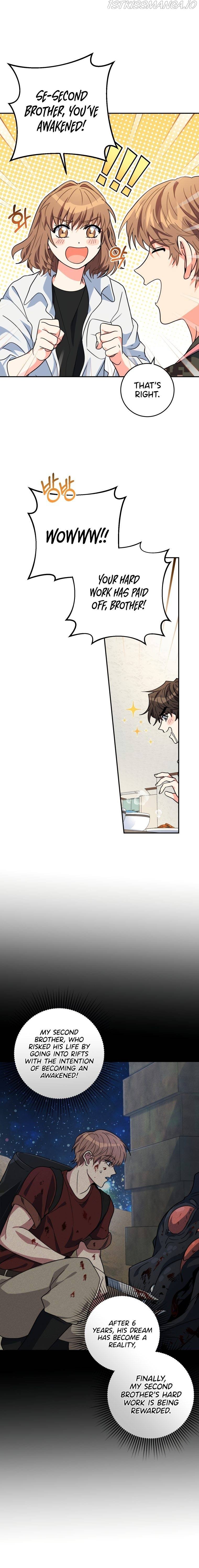I’m the Main Character’s Little Sister Chapter 7 104 010