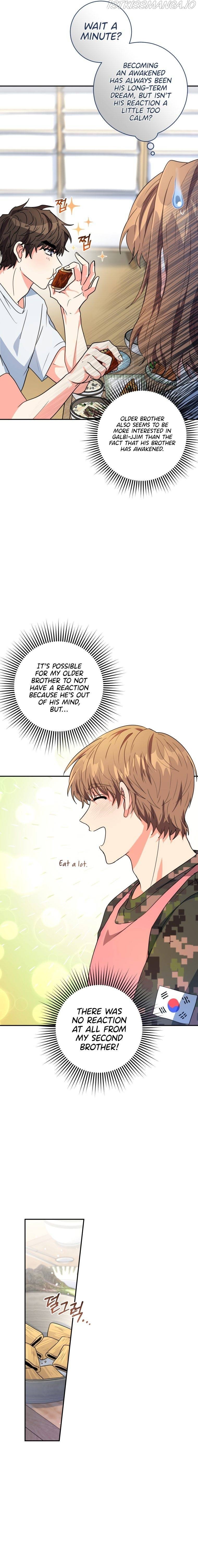 I’m the Main Character’s Little Sister Chapter 7 106 012
