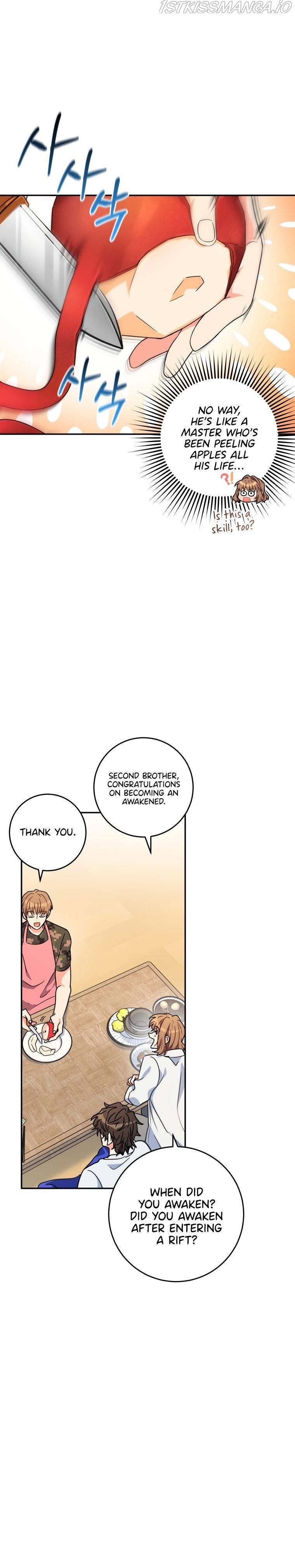 I’m the Main Character’s Little Sister Chapter 7 108 014
