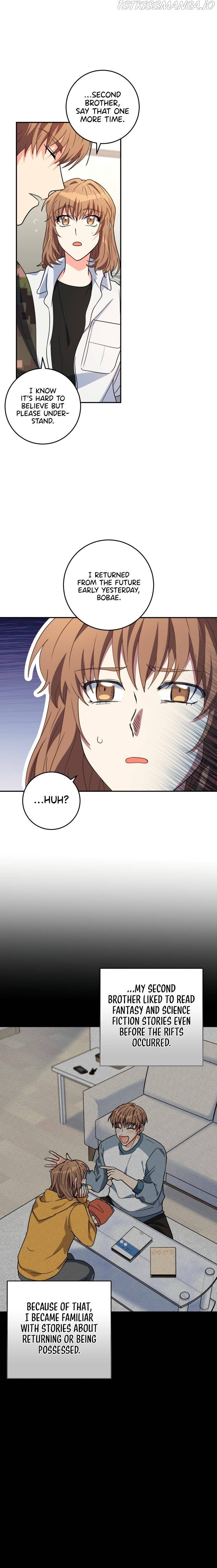 I’m the Main Character’s Little Sister Chapter 7 112 018