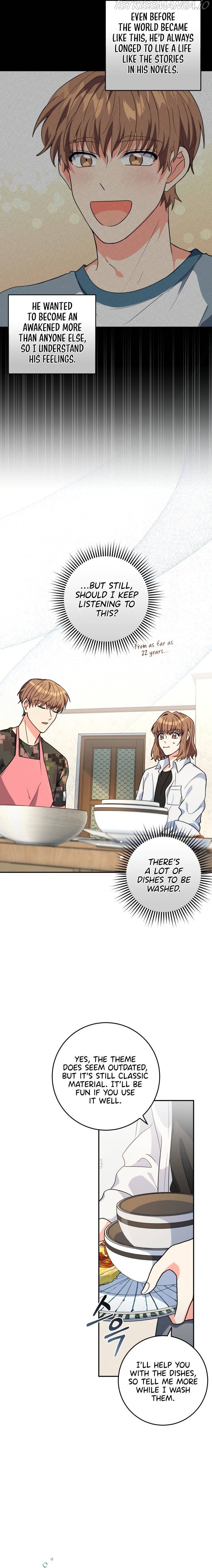 I’m the Main Character’s Little Sister Chapter 7 113 019