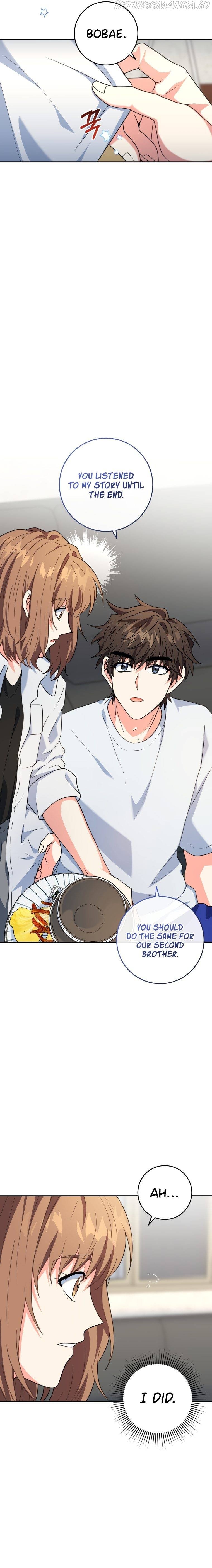 I’m the Main Character’s Little Sister Chapter 7 114 020