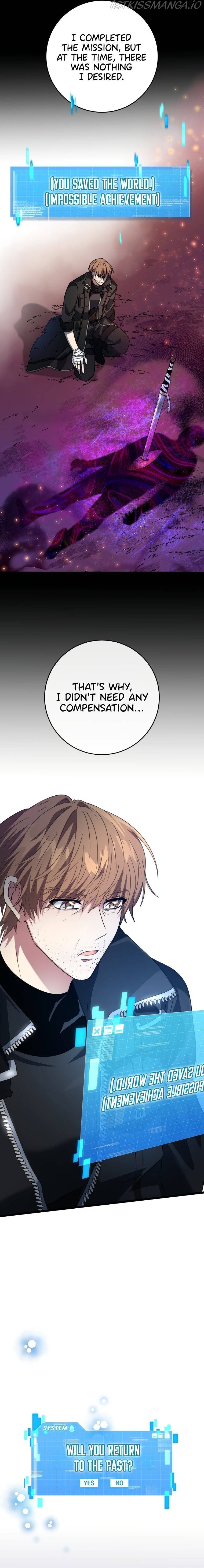 I’m the Main Character’s Little Sister Chapter 7 117 023
