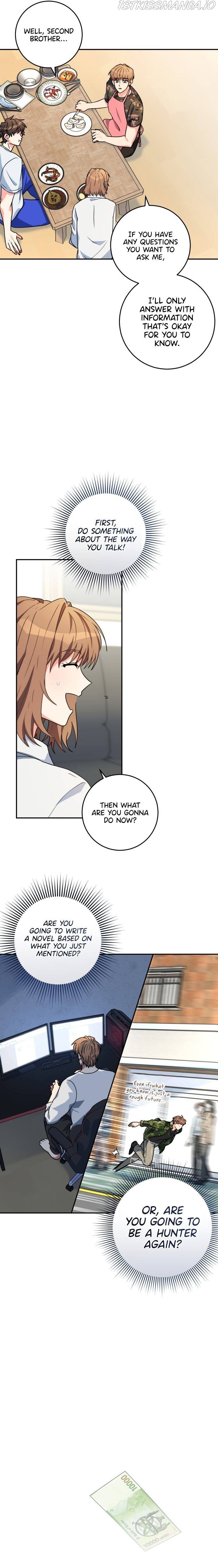 I’m the Main Character’s Little Sister Chapter 7 120 026