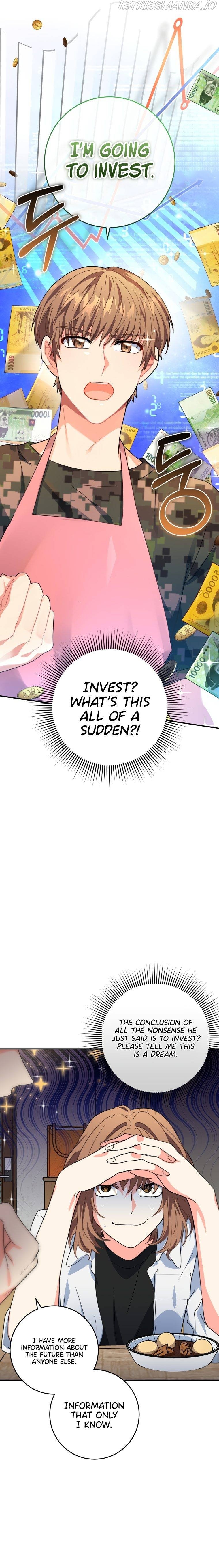 I’m the Main Character’s Little Sister Chapter 7 121 027