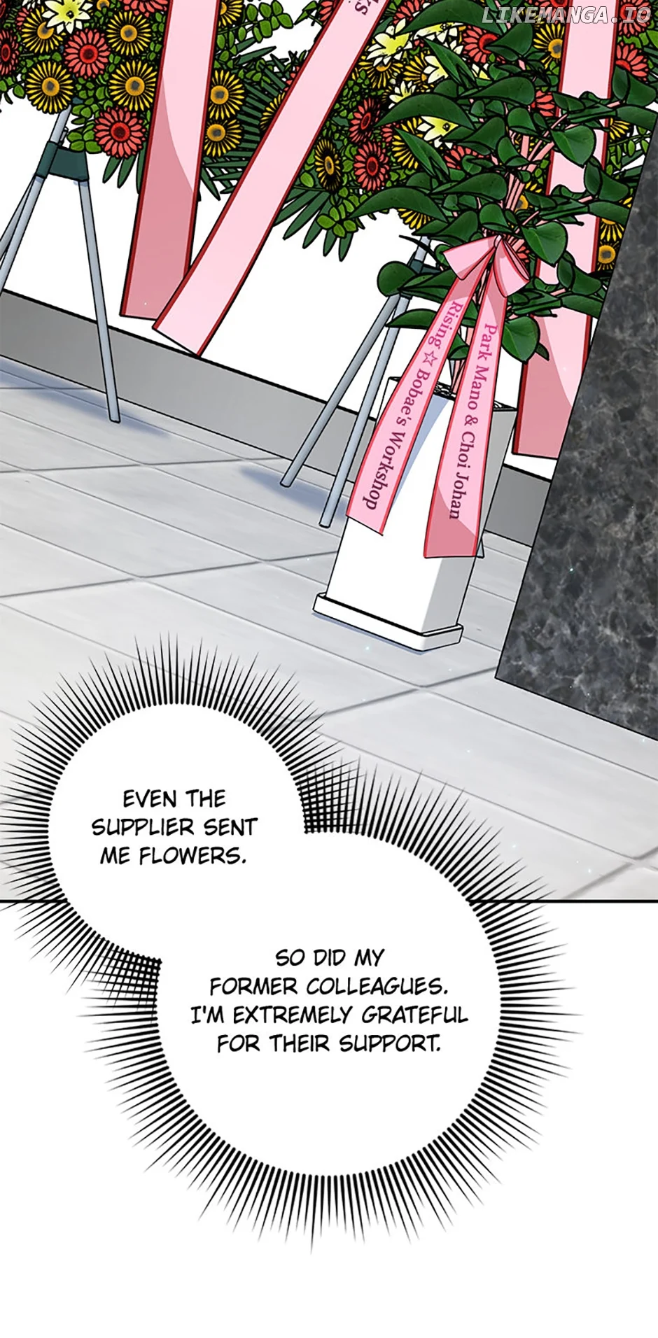 077