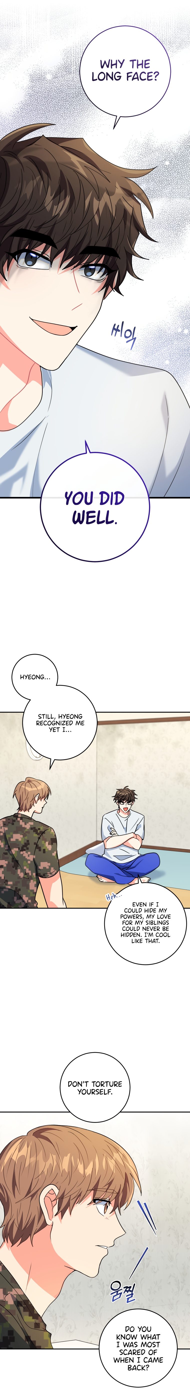 I’m the Main Character’s Little Sister Chapter 8 102 16