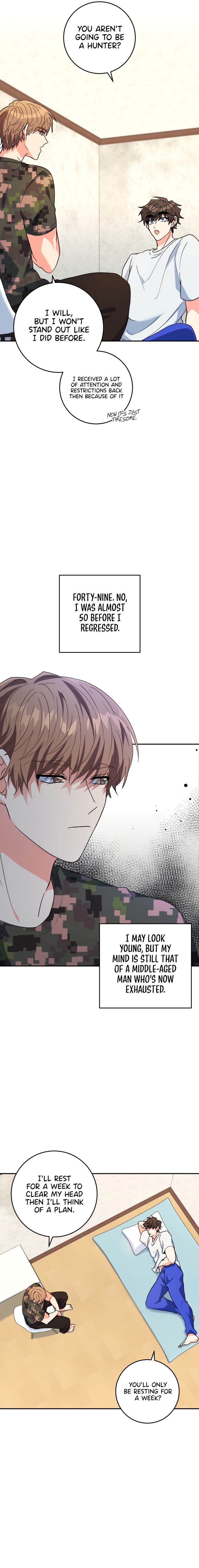 I’m the Main Character’s Little Sister Chapter 8 106 20
