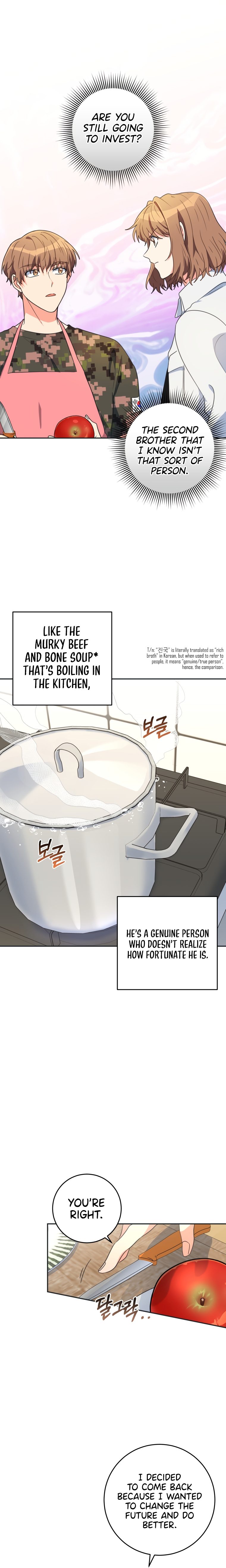 I’m the Main Character’s Little Sister Chapter 8 90 4