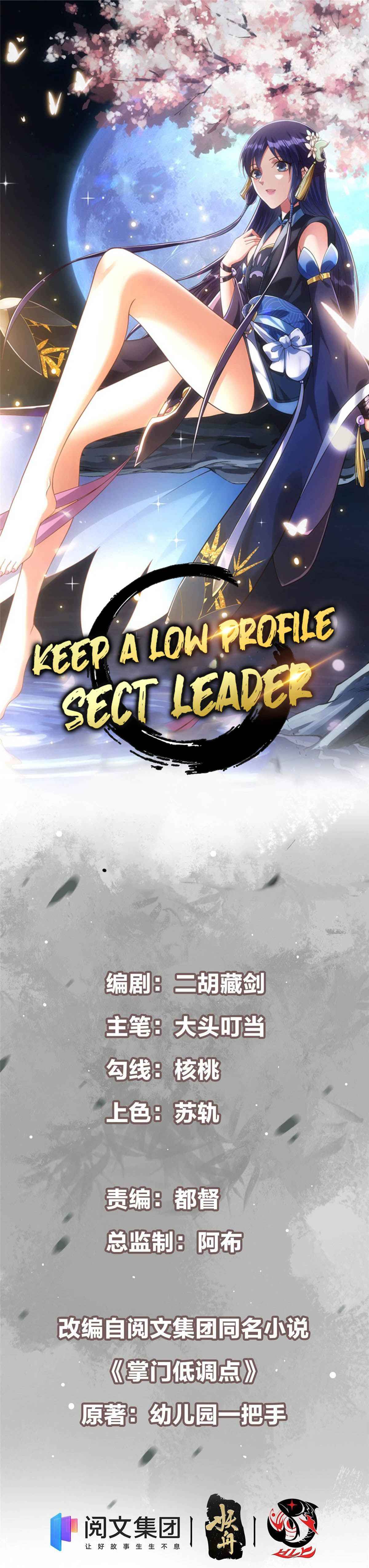 Keep A Low Profile, Sect Leader Chapter 12 49 003