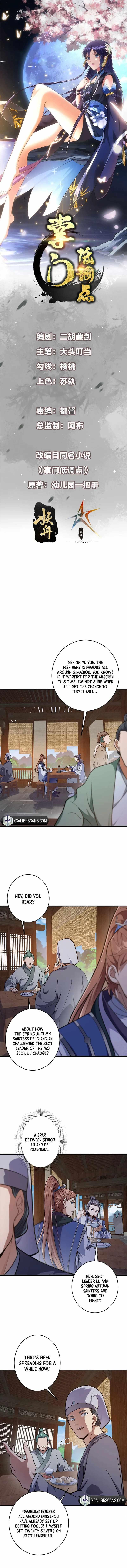 Keep A Low Profile, Sect Leader Chapter 180 29 1