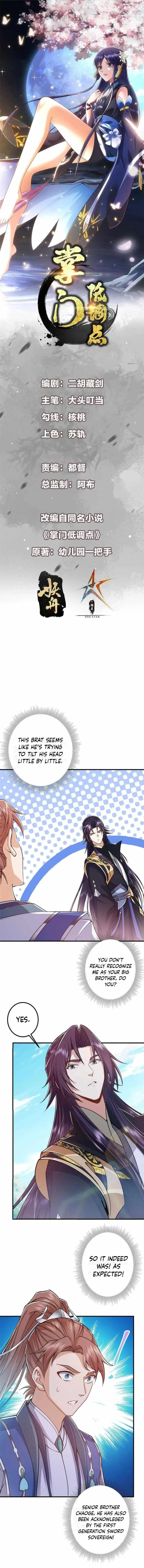 Keep A Low Profile, Sect Leader Chapter 189 32 1