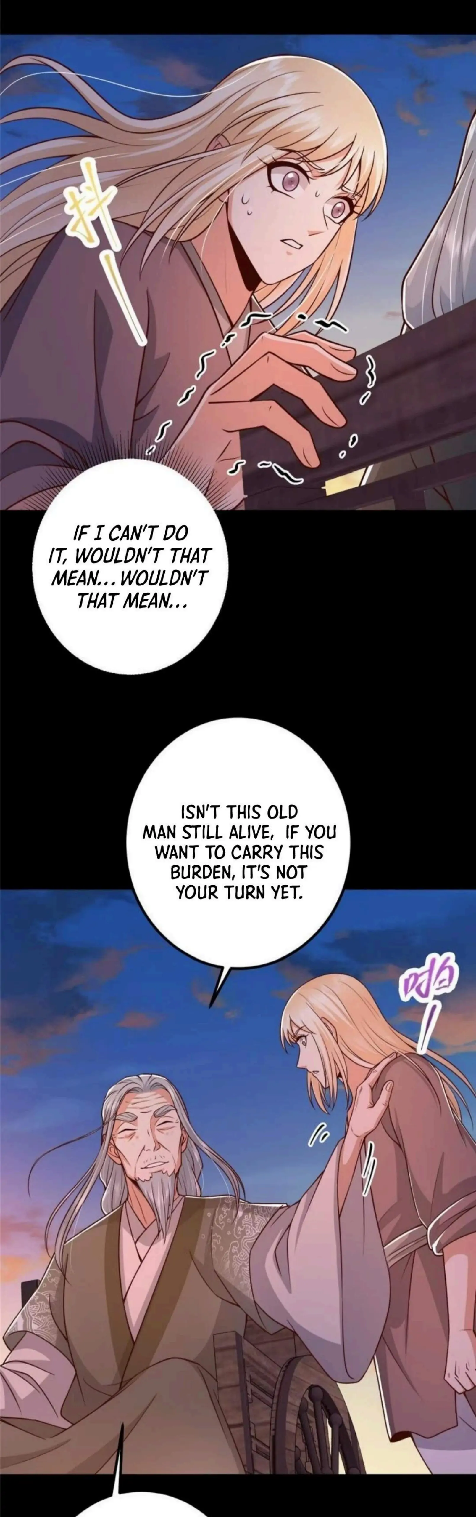 Keep A Low Profile, Sect Leader Chapter 198 100 16