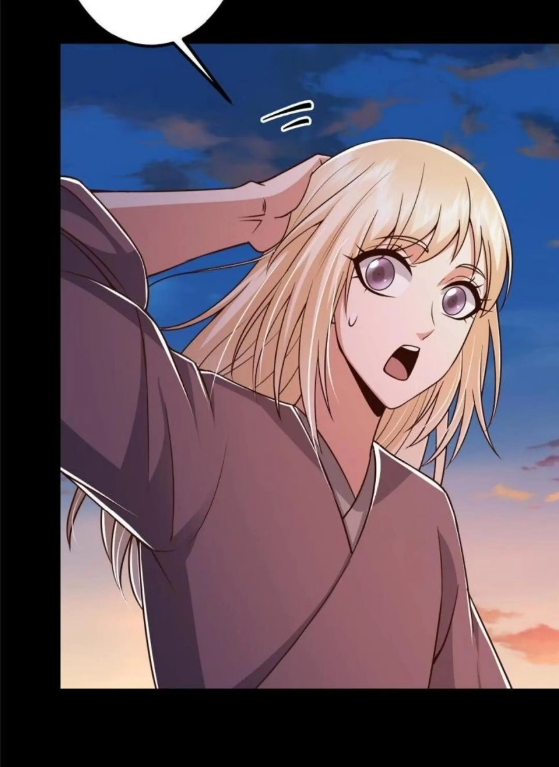 Keep A Low Profile, Sect Leader Chapter 198 107 23