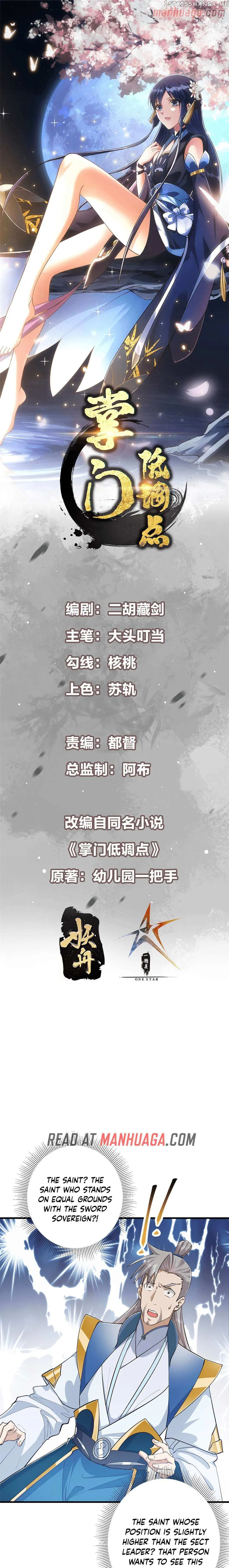 Keep A Low Profile, Sect Leader Chapter 223 53 02