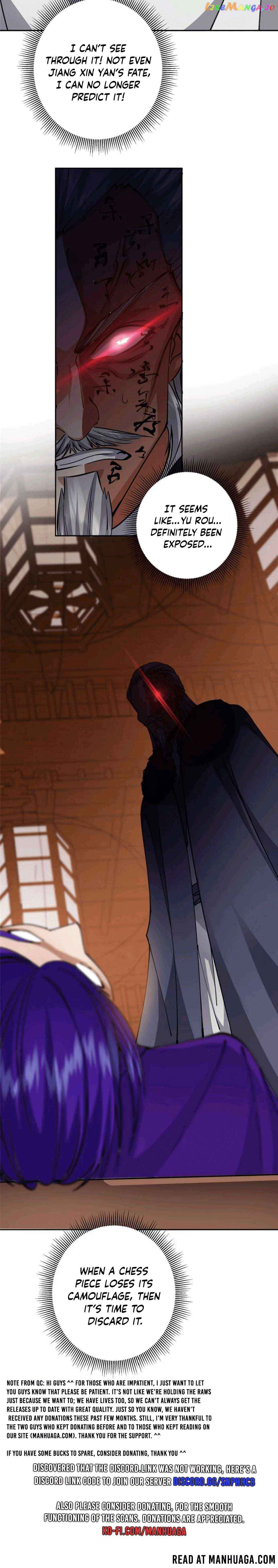 Keep A Low Profile, Sect Leader Chapter 242 74 17