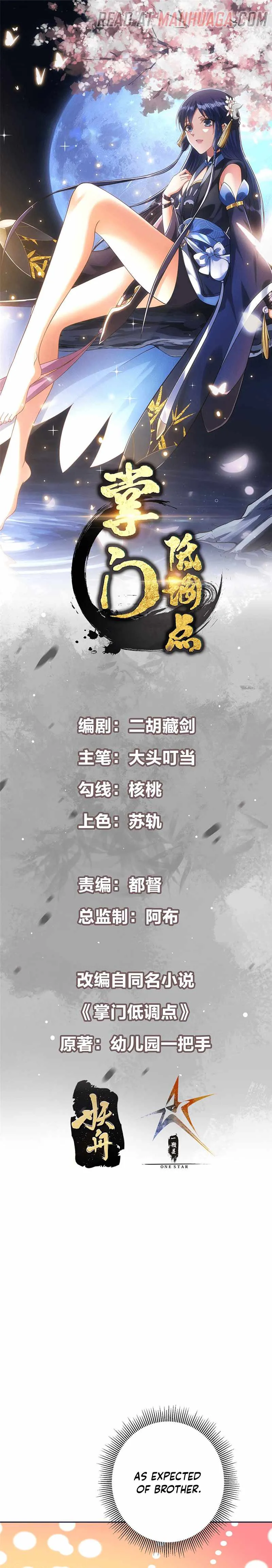 Keep A Low Profile, Sect Leader Chapter 251 63 03