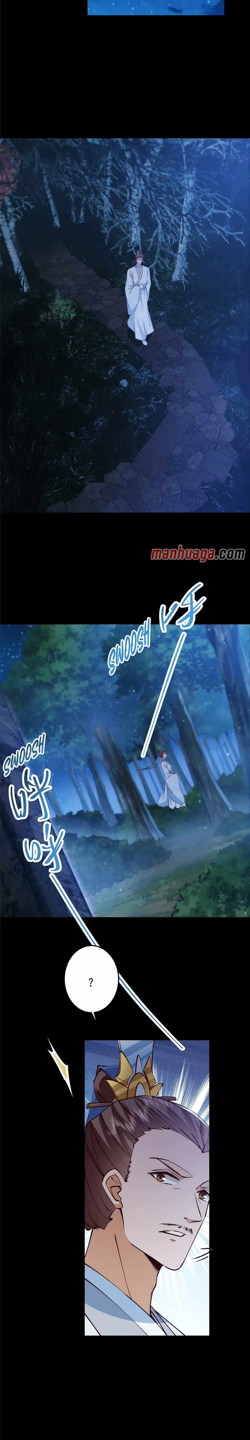 Keep A Low Profile, Sect Leader Chapter 251 77 17