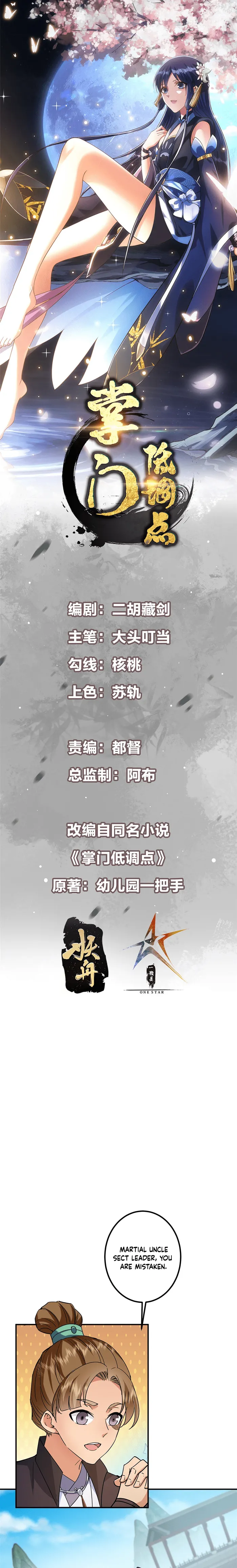 Keep A Low Profile, Sect Leader Chapter 316 50 01