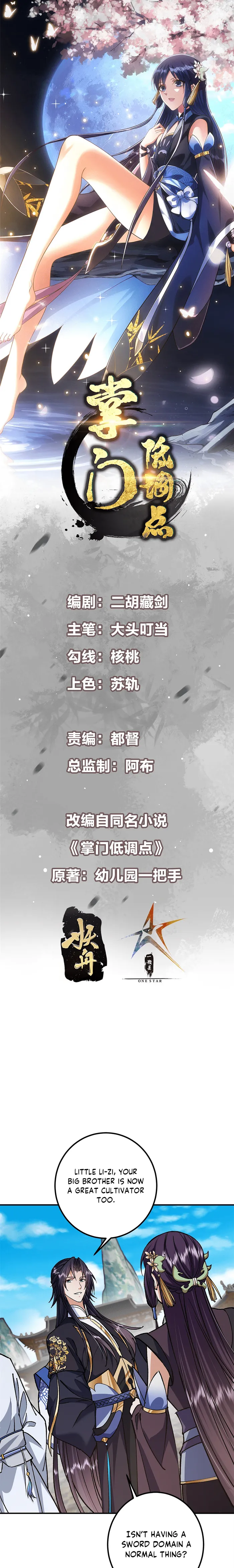 Keep A Low Profile, Sect Leader Chapter 317 50 01