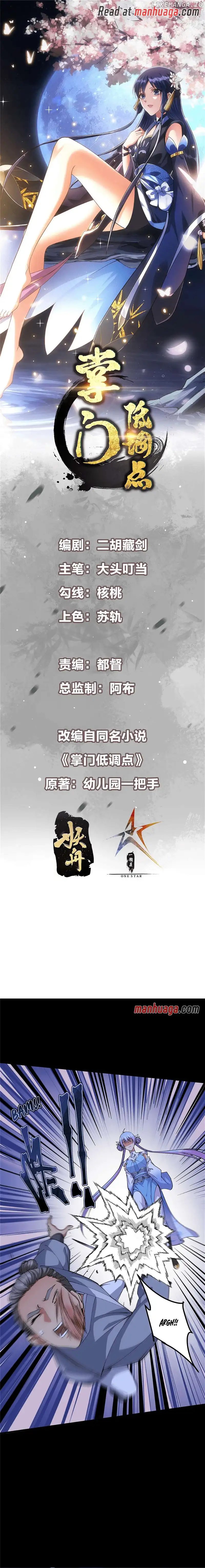 Keep A Low Profile, Sect Leader Chapter 365 57 02