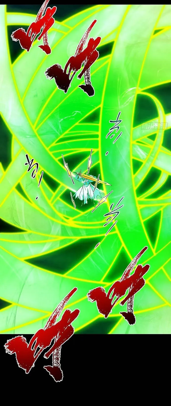 Keep A Low Profile, Sect Leader Chapter 382 155 004