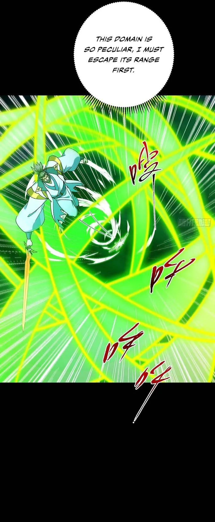 Keep A Low Profile, Sect Leader Chapter 382 156 005